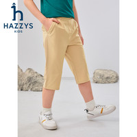 哈吉斯 童装男童七分裤夏速干轻薄凉爽透气弹力宽松梭织七分裤 暖卡其 165