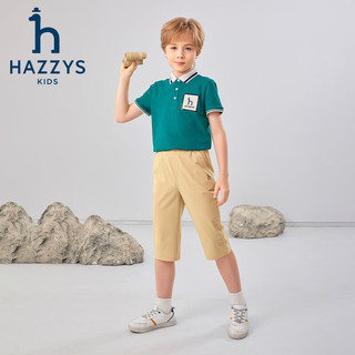 哈吉斯（HAZZYS）童装男童七分裤夏速干轻薄凉爽透气弹力宽松梭织七分裤 豆蔻绿 120