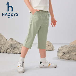 哈吉斯（HAZZYS）童装男童七分裤夏速干轻薄凉爽透气弹力宽松梭织七分裤 豆蔻绿 120