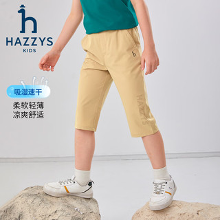 哈吉斯（HAZZYS）童装男童七分裤夏速干轻薄凉爽透气弹力宽松梭织七分裤 豆蔻绿 120