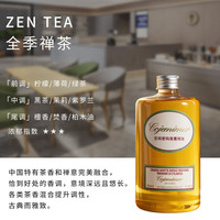 维诺亚 香薰精油补充液室内持久空气清新酒店无火香薰卫生间摆件厕所除臭 全季禅茶(酒店香型) 500ML