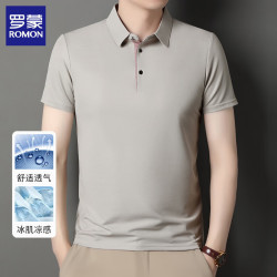 罗蒙 短袖t恤 男款翻领纯色半袖POLO领体恤衫（任选2件）