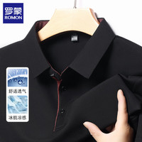 罗蒙（ROMON）短袖t恤男士2025夏季薄款无痕翻领冰丝体恤商务休闲半袖衫男 米色 XL