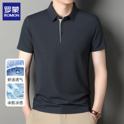 罗蒙 短袖t恤 男款翻领纯色半袖POLO领体恤衫（任选2件）