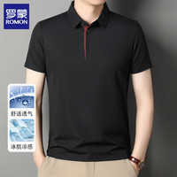 罗蒙（ROMON）短袖t恤男2025夏季翻领纯色半袖POLO领体恤衫父亲节爸爸男装 白色 L