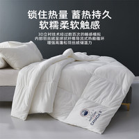 无印良品羽丝绒夏凉被夏季空调被被芯学生宿舍单人春秋被冬被子