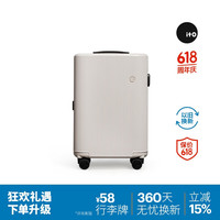 艾拓 ITO 行李箱 PISTACHIO适度轻时尚密码箱男女通用万向轮登机箱旅行箱 20英寸 条纹亮面烟白