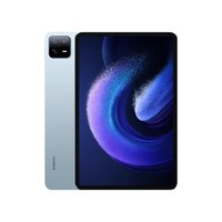 小米 Xiaomi 平板6 Pro 11英寸 Android 平板电脑8+256
