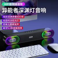  Lenovo/联想 WK11 无线充电 蓝牙音箱