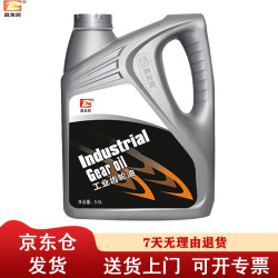 昌龙润 中负荷工业齿轮油 L-CKC220号 3.5L 齿轮油