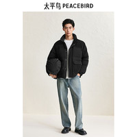 太平鸟男装羽绒服男短款冬季防寒面包服外套休闲宽松
