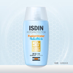 ISDIN 怡思丁 儿童防晒霜隔离50ml SPF50