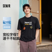 Semir/森马 凉感 男士短袖T恤