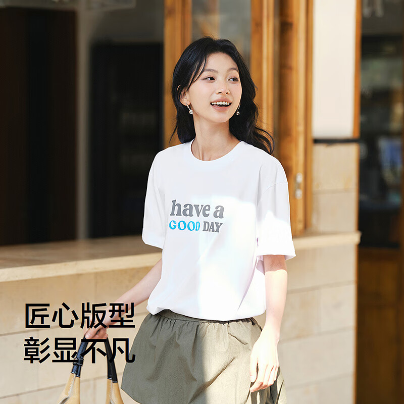 漂白10007
