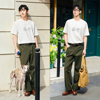 Semir/森马 凉感 男士短袖T恤