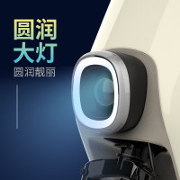 移动端、京东百亿补贴：宝岛电动车 BODO 宝岛新国标电动车小M电动自行车 星曜灰配48V20AH超威品牌铅酸电池