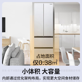 松下 Panasonic 小海豚系列 NR-D401PG-W 风冷多门冰箱 400L 寒山白