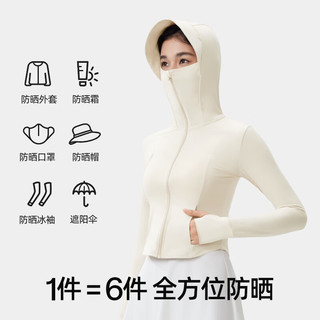 小野和子 KAZUKOIN修身帽檐防晒衣女防紫外线夏季冰丝薄外套透气防晒服a4 【帽檐款】薄雾灰 XL