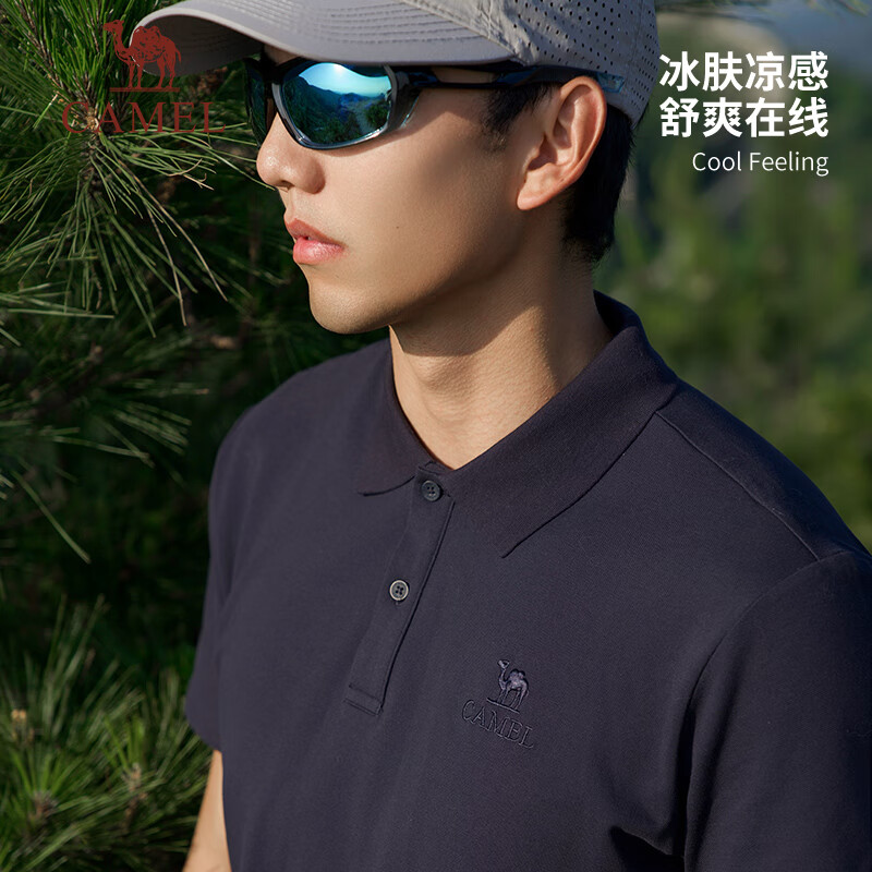 藏蓝，男