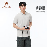 骆驼 户外POLO衫男速干 凉感翻领T恤防透视吸湿汗防晒无痕短袖1017J XL 幻影黑,男