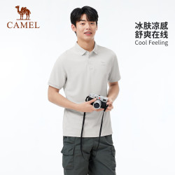 骆驼 户外POLO衫男速干 凉感翻领T恤防透视吸湿汗防晒无痕短袖1017J XL 幻影黑，男