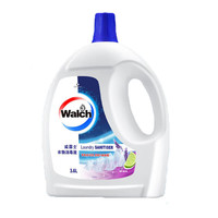 Walch威露士衣物消毒液3.6L松木清香内衣裤袜子除菌液杀菌99.9%可配洗衣液用 衣物消毒液 3.6L 1瓶 青柠薰衣草
