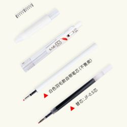 斑马牌 顺滑 中性笔