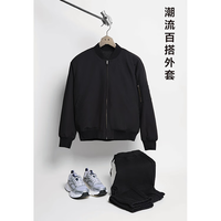 七见男士防风防水复古宽松飞行员夹克棒球服夹棉加厚外套 黑色 XXL