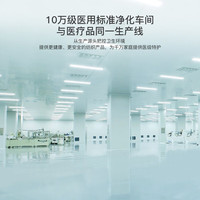 金号 KINGSHORE一次性毛巾浴巾 一次性洗脸巾便携毛巾 干湿两用 差旅可用 浴巾2条+毛巾4条/4包