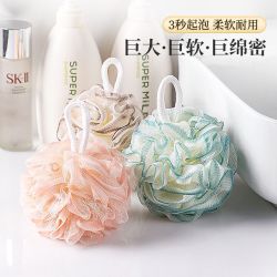 爱格 高档柔软沐浴球 儿童搓澡浴花球