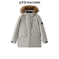 太平鸟男装羽绒服中长款冬季工装户外毛领派克服外套 浅灰色 XL