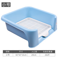 宠博士 狗狗厕所上大号拉屎金毛便盆冲水自动大型犬防踩屎坐便器用品