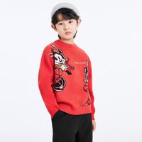 迪士尼IP内搭针织衫儿童开衫毛衣中大童男童春秋装红色童装上衣