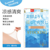 厚木 女士美腿袜 AM9013 3双
