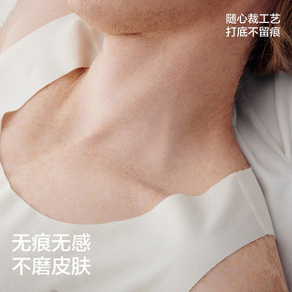 蕉内 棉棉301H 60支棉感 黑色*2 3XL 男士背心