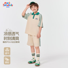 马克华菲 儿童短袖POLO衫+短裤运动2件套装