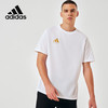 adidas 阿迪达斯 男款运动T恤 ADICSTS06