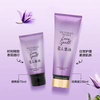  VICTORIA'S SECRET/维多利亚的秘密 香氛 身体乳