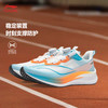 李宁 LI-NING 破价！ 儿童跑步鞋赤兔7 PRO YOUNG反光高回弹运动鞋