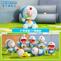Doraemon 店机器猫闲暇时光公仔盲盒潮玩手办摆件心意