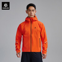 凯乐石专业赛事傲云超轻冲锋衣中性款AERO越野跑山防水防风衣 FUGA 以太蓝 L