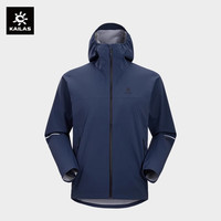 凯乐石专业赛事傲云超轻冲锋衣中性款AERO越野跑山防水防风衣 FUGA 帝释青（中性款） L