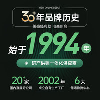 莱盛LS-Q2612A硒鼓激光打印机粉盒黑色墨盒 适用惠普HP LJ-1010/1012/1015/1018/1020/1020 plus/1022/M3015/3020