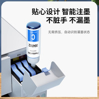 适用epson爱普生002墨水004打印机黑色彩色补充液 L3251 L3153 L3251 L3153 L3218 1118 L3156 3118 L3119
