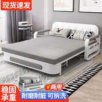 Boelter 沙发床两用折叠单人沙发客厅小户型折叠床简易多功能懒人沙发 1.5*1.9米+2个抱枕