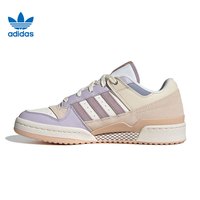 adidas/阿迪达斯 运动休闲 女士运动鞋