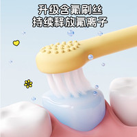 马博士 Doctor.Ma婴幼儿童牙刷软毛宝宝0到3岁训练含氟乳牙小孩手动