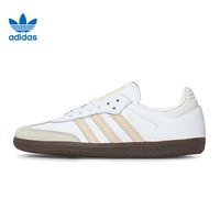 adidas/阿迪达斯 女士运动鞋