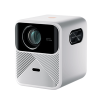 万播 投影仪M1Pro