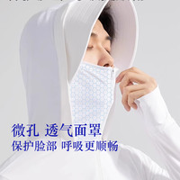 猫人冰丝防晒衣男夏季薄款透气防紫外线大码专业防晒服钓鱼外套 冰军绿【男款】原纱防晒可拆帽檐 M 【男85-100斤||女85-100斤】